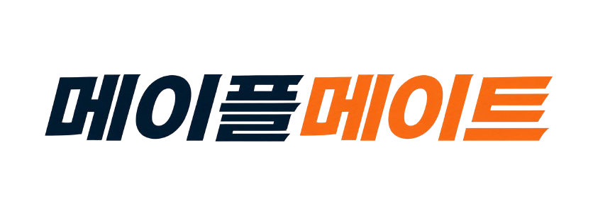 메이플메이트